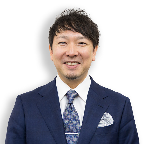 代表取締役 中園　隼人