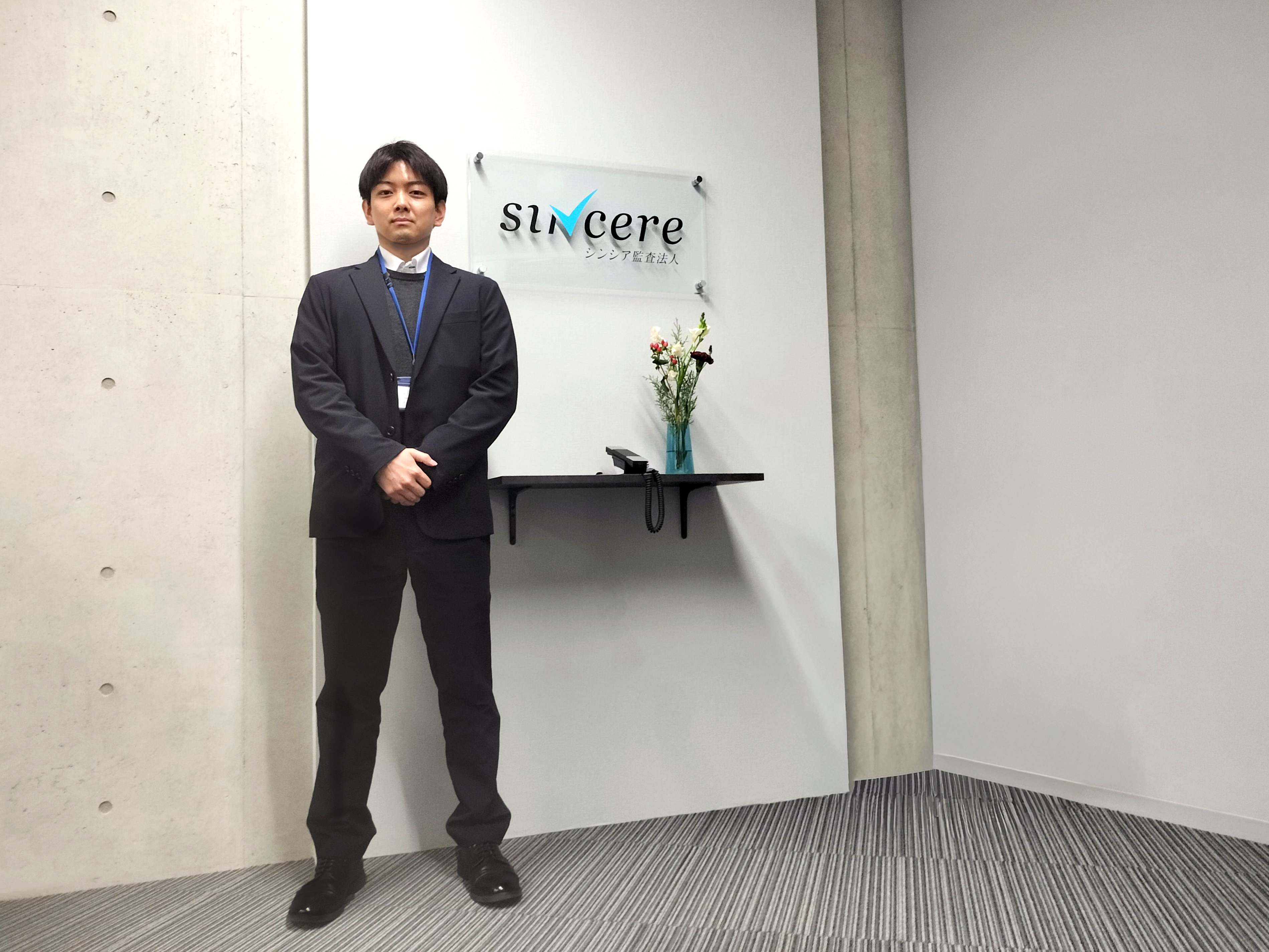 5回の挑戦で見つけた「合格に一番近い道」。未経験から監査法人に就職