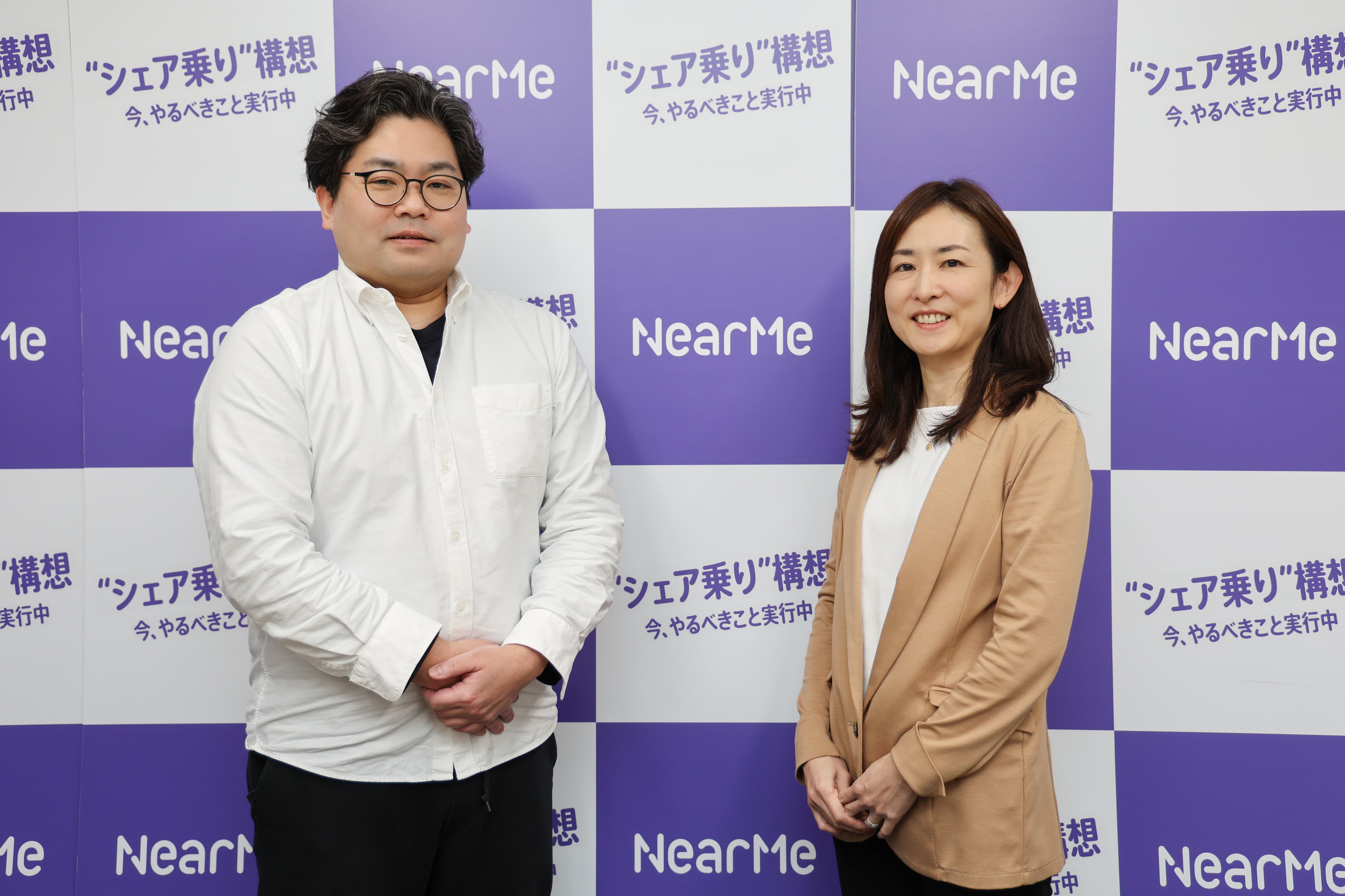 経理部門の採用難を乗り越え、IPO準備を加速──NearMeが財務経理シニアマネージャー採用を成功させた理由とは