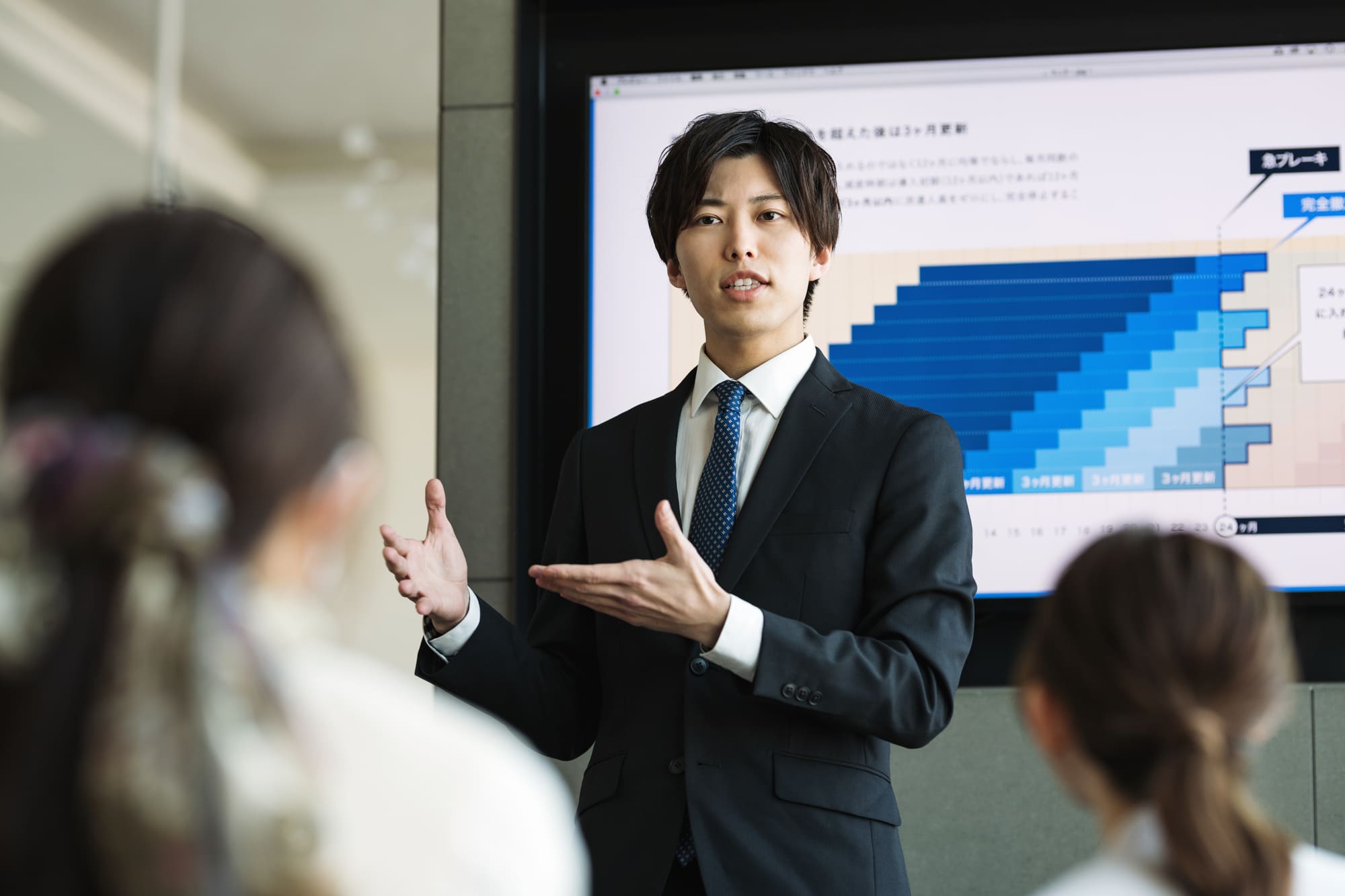 会計系コンサルティングファーム