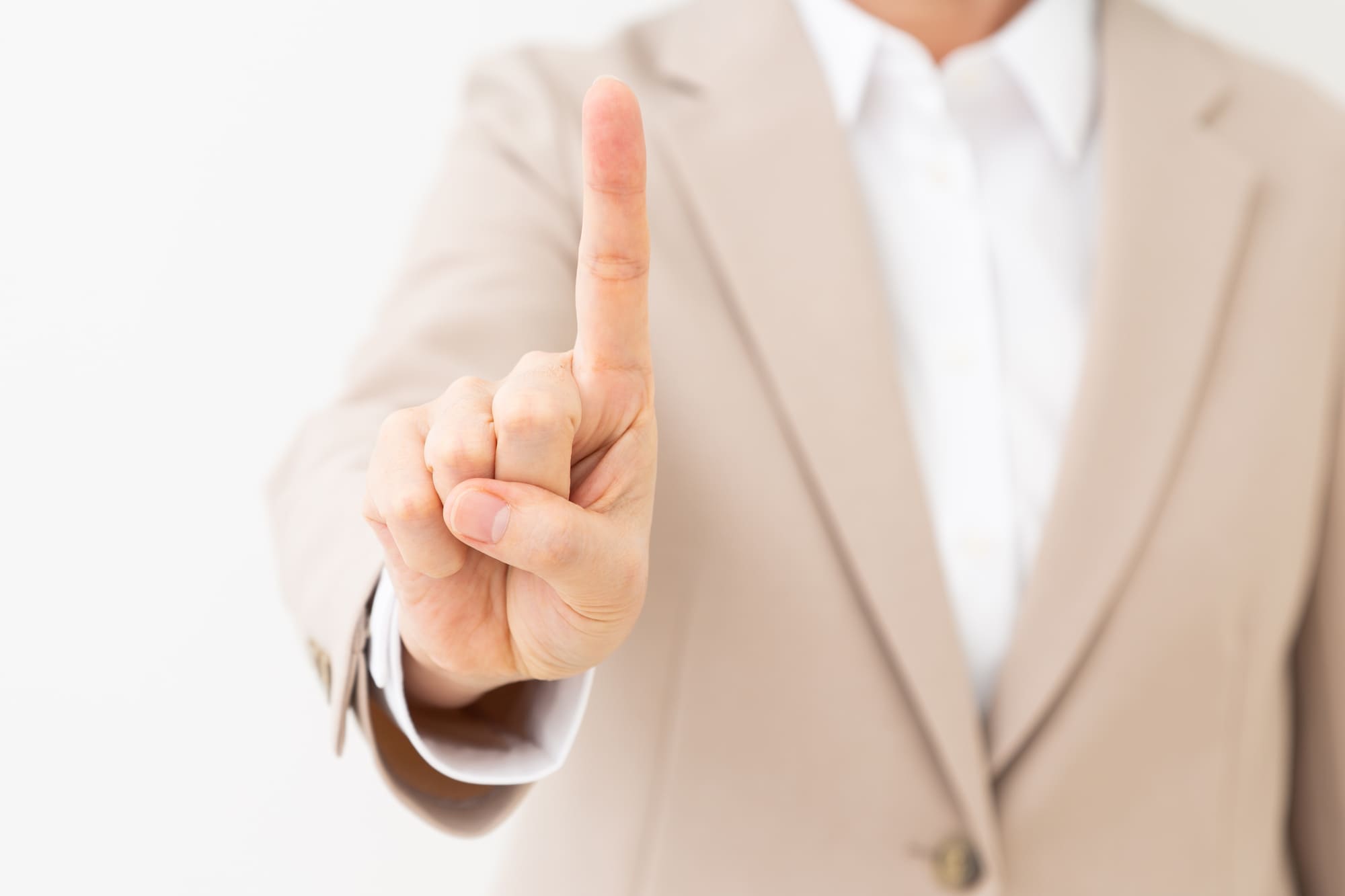 IPO準備企業に転職するリスク