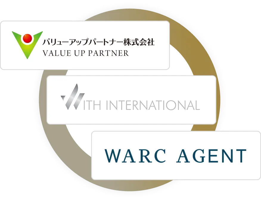 バリューアップパートナー、WITH INTERNATIONAL、WARC AGENTの3事業