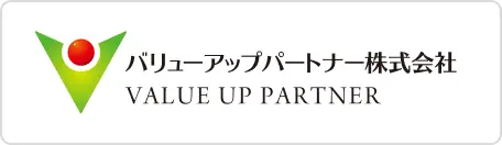 バリューアップパートナー株式会社 VALUE UP PARTNER