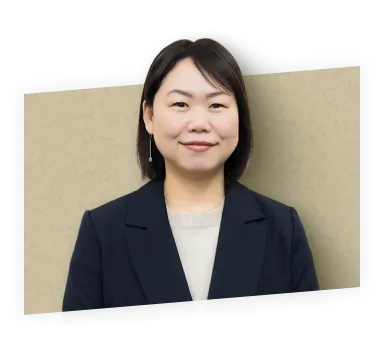 半場 美保